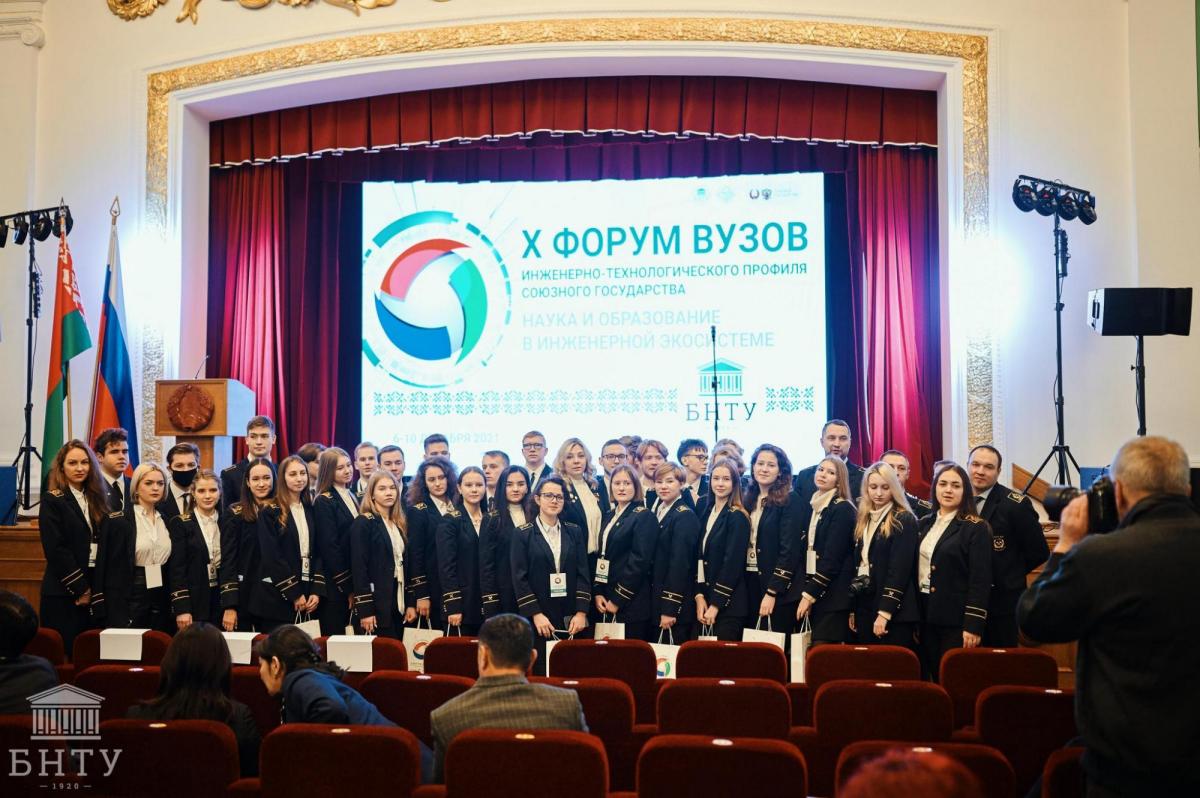 Удгу лингва. Арктика настоящее и будущее 2021 международный форум. Ййййч. Й 11 форум. 11.